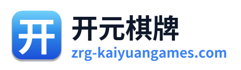 开元棋牌 Logo